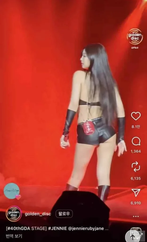 Aksi G-Dragon Like Video Jennie BLACKPINK Jadi Sorotan Fans