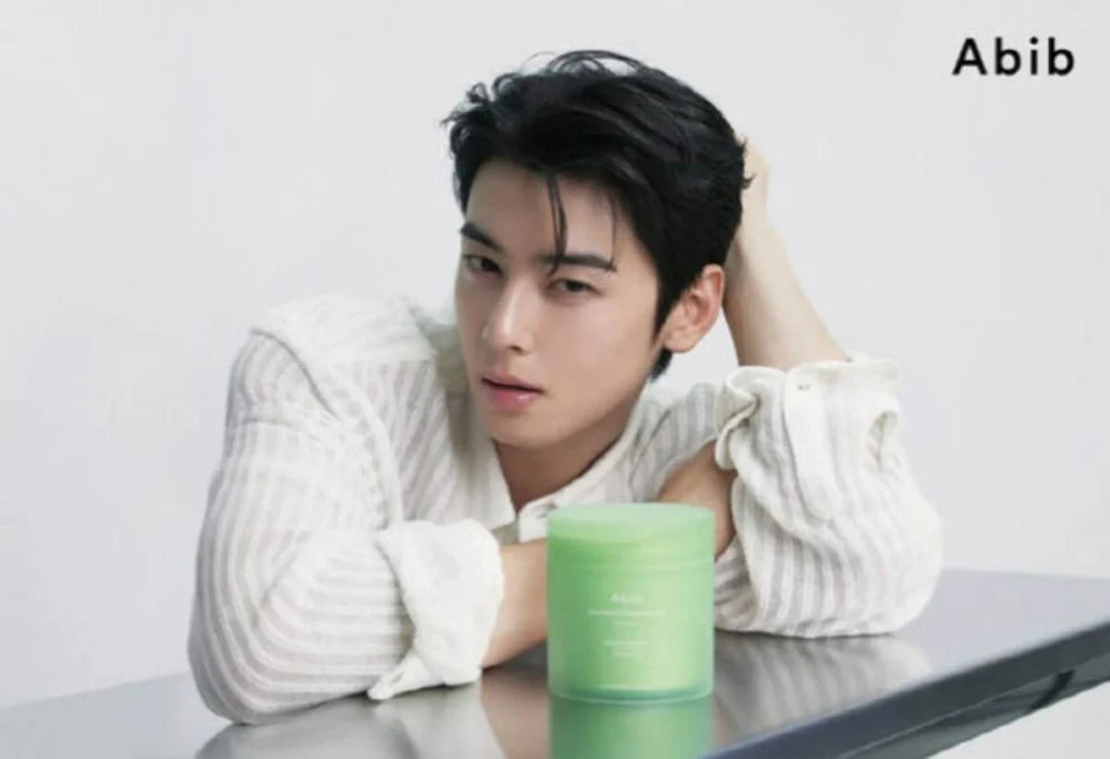 Brand Mulai Hapus Materi Promosi Cha Eun Woo Imbas Skandal Pajak
