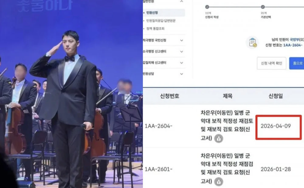 Kementerian Pertahanan Tolak Petisi Pemindahan Tugas Militer Cha Eun Woo