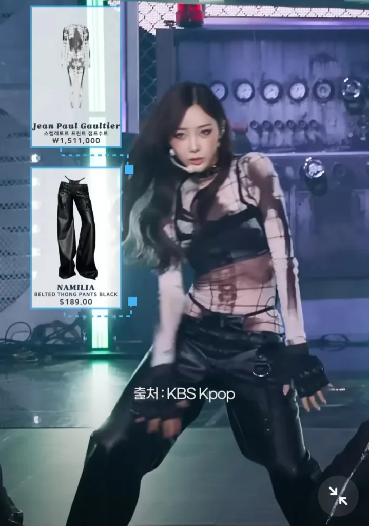 Busana Panggung Giselle aespa di Music Bank, Panen Kritik Netizen