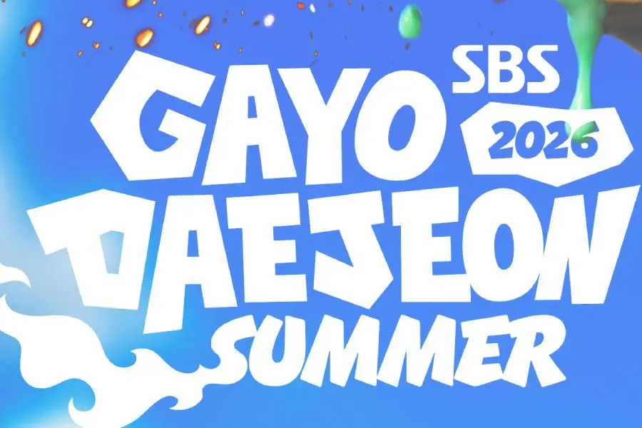 Jadwal dan Lokasi SBS Gayo Daejeon Summer 2026 Resmi Diumumkan